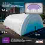 Пневмоангар для мероприятий «Фестиваль», 21×15×7,5 м