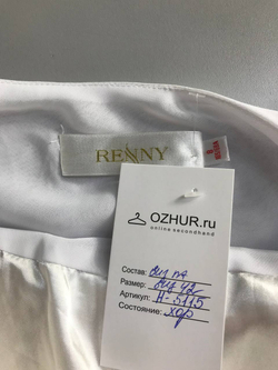 Платье Renny с красивым бюстом из пайеток, визуально на 42 размер