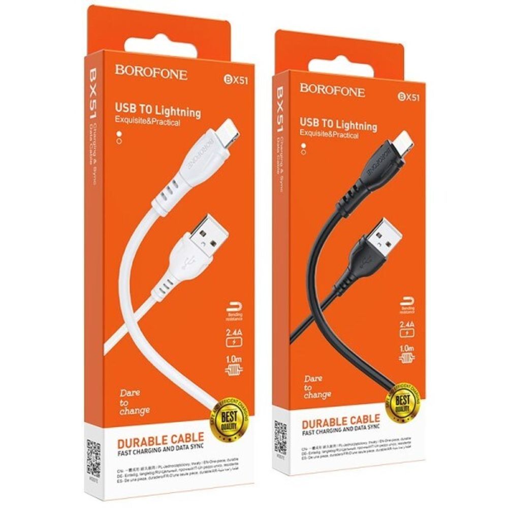Дата-кабель универ. llightning USB /Iphone/ 1 м, 2.4А черный (BOROFONE)