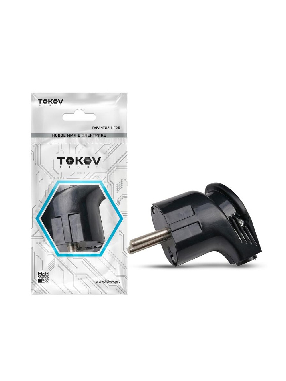 Вилка угловая 16А 250В с заземл. черн. TOKOV ELECTRIC TKL-PLUZ-C05