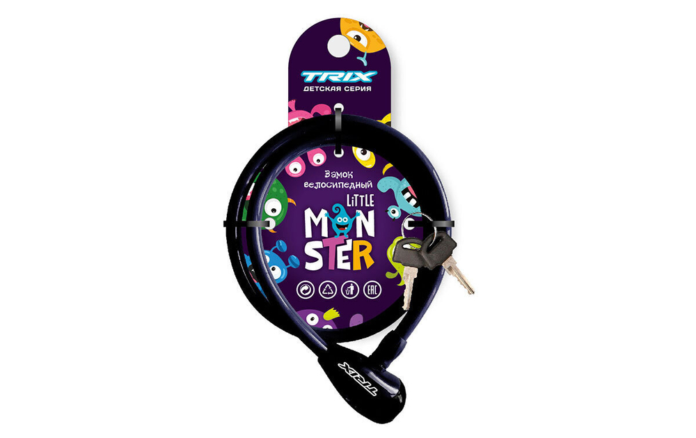 Замок велосипедный TRIX Little Monster детский, трос стальной, с ключами 8×1200мм, в пластиковой оболочке, черный