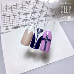 Deep design D8