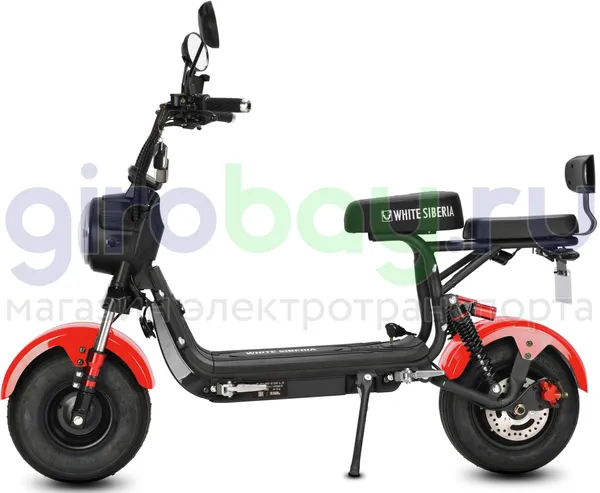 Электроскутер WHITE SIBERIA MINI R 2500w 3.0 (60V/21Ah) - Красный фото №12
