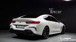 BMW 8 Series (G15) M850i xDrive Gran Coupe (10.2022)