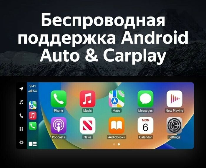 Магнитола для Haval M6 2021+ - Teyes LUX ONE ROUND монитор 12.3" 2K QLED на Android 10, Быстрая, CarPlay, 4G SIM-слот