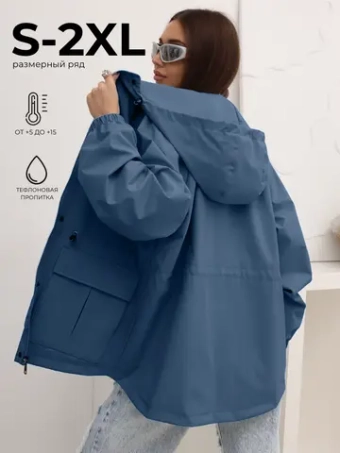 Ветровка удлиненная с капюшоном