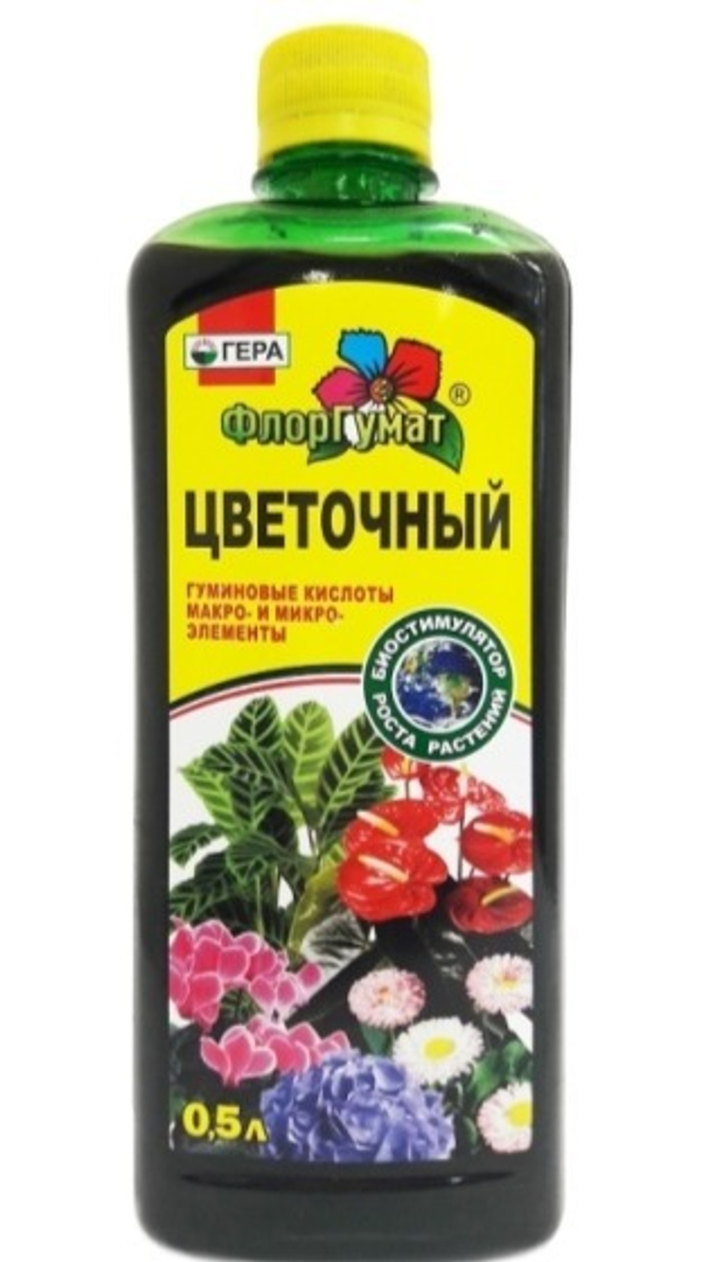 ФлорГумат Цветочный