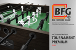 Настольный футбол / Кикер BFG Tournament Premium Pearl