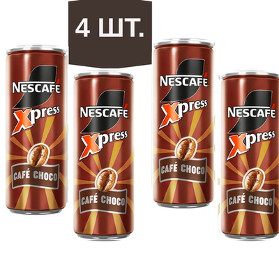 Nescafé Xpress Cafe Choco — холодный кофе, 250 мл, 4 шт. - NESCAFE