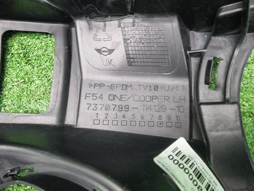 Кронштейн переднего бампера Mini Clubman F54 15-19