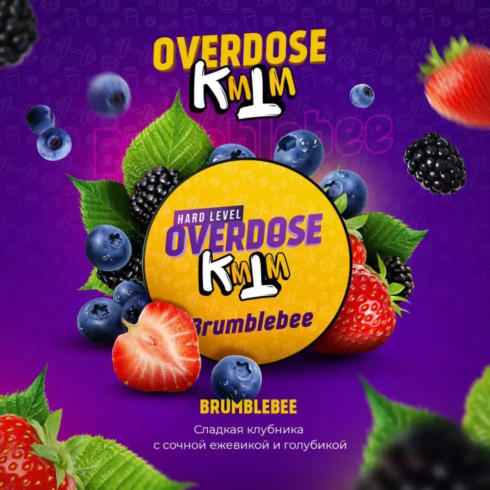 OVERDOSE - Brumblebee (100g)