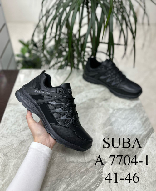 Кроссовки по 8 пар (41-46)р.