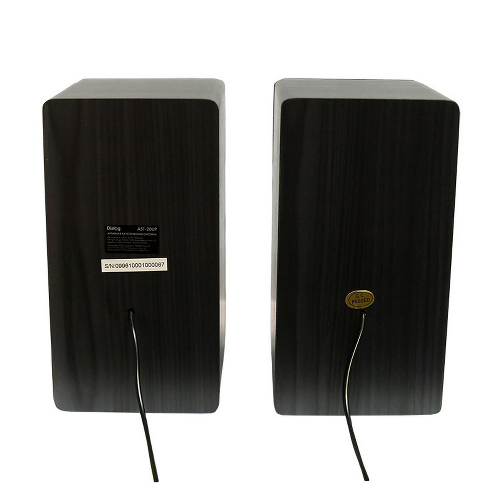 Акустика 2.0 Dialog Stride AST-20UP