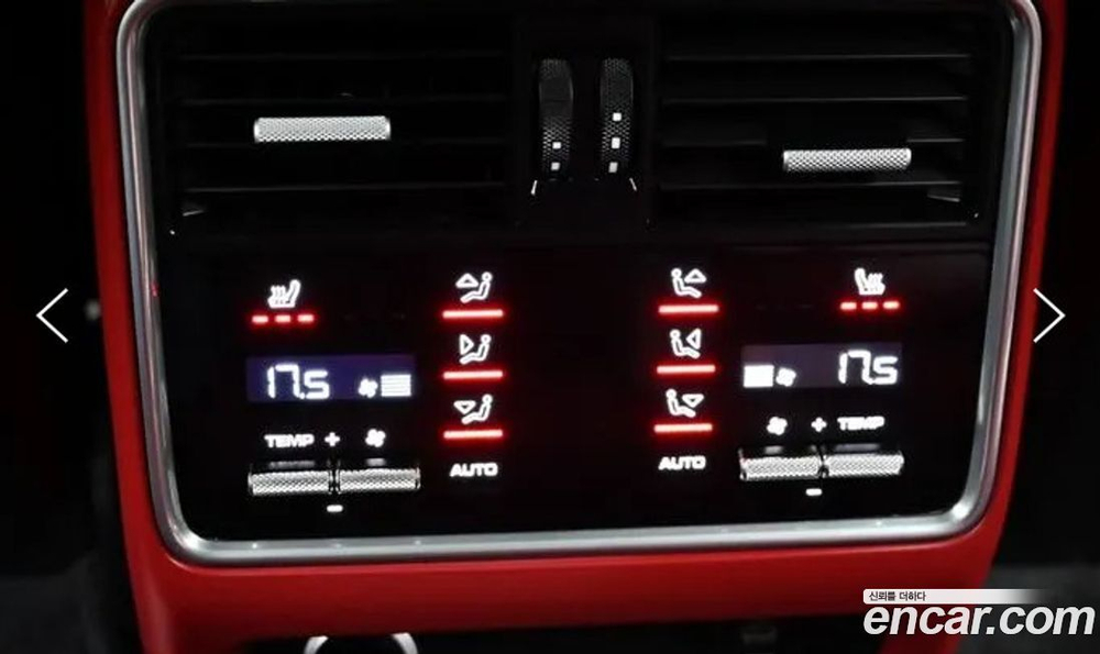 Porsche Cayenne (PO536) 3.0 Coupe (07.2020)