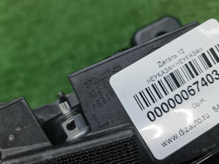 Указатель поворота левый Lixiang L7 (2022-н.в.)