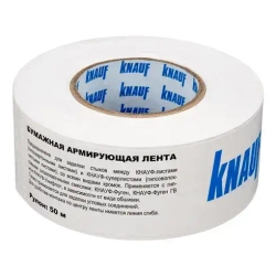 Лента армирующая бумажная 52ммх50м перфорированная Кнауф