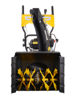 Снегоуборщик бензиновый Huter SGC 4100LX