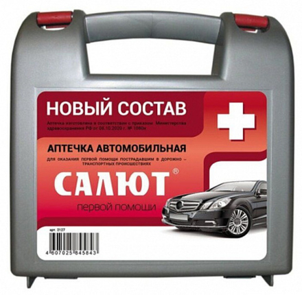 Аптечка первой помощи автомобильная "Салют" полистирол арт.2127