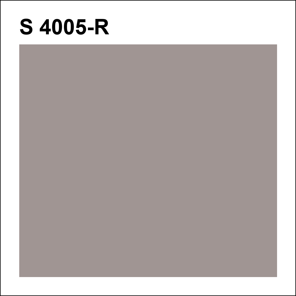 S 4005-R за кг