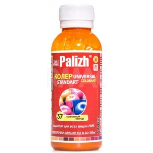 Колер для краски палиж 0.1л - оранжевый (номер 37)