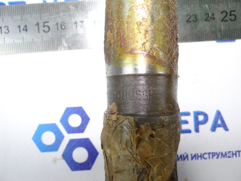 Сверло по металлу 33.5мм (215х360) Р18 к\х К/М4 удлиненное