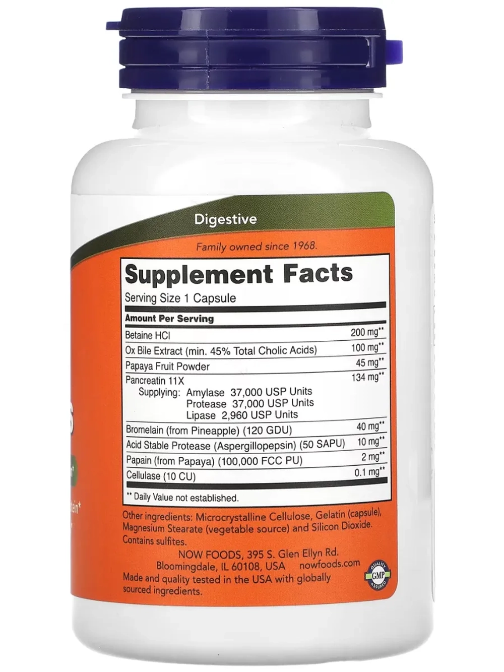 Суперферменты 90 капсул