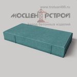 Тротуарная плитка 600х300х80
