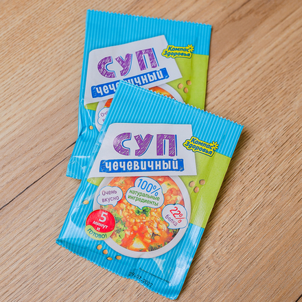 Чечевичный суп