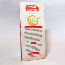 фотография травяного сбора при внутричерепном давлении 100г-adonnis.ru