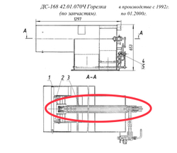 ДС-1686 42.01.180 Ствол