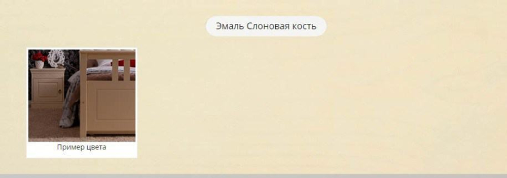 арт. 8243 Тахта Дания №2