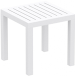Столик пластиковый для лежака Ocean Side Table