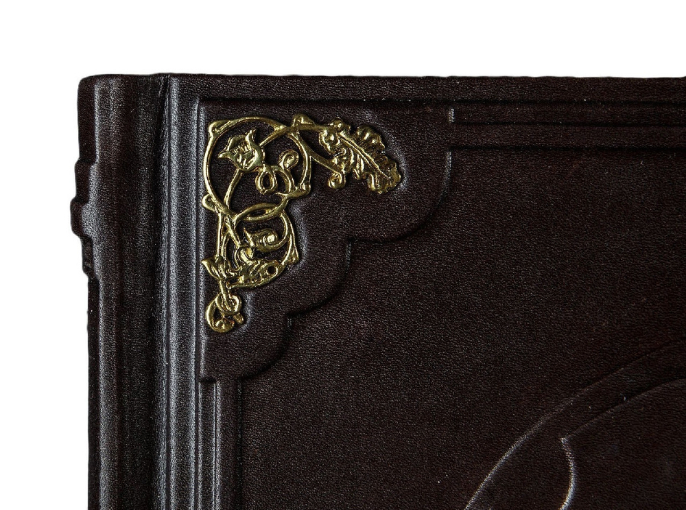 "Книга мудрости" Книга подарочная в кожаном переплете с ажурными уголками и накладкой в виде совы