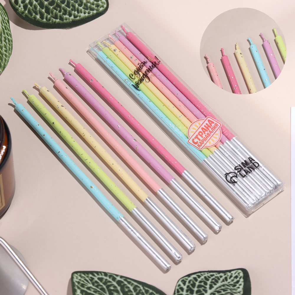 Набор свечей в торт, 6 штук "Исполнение желаний", 15 см, разноцветный