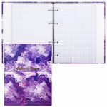 Тетрадь на кольцах А5 165х215 мм, 120 листов, твердый картон, клетка, BRAUBERG, "Blur", 404714