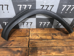 Накладка крыла заднего правого Kia Seltos 19-нв Б/У Оригинал 87744Q5000