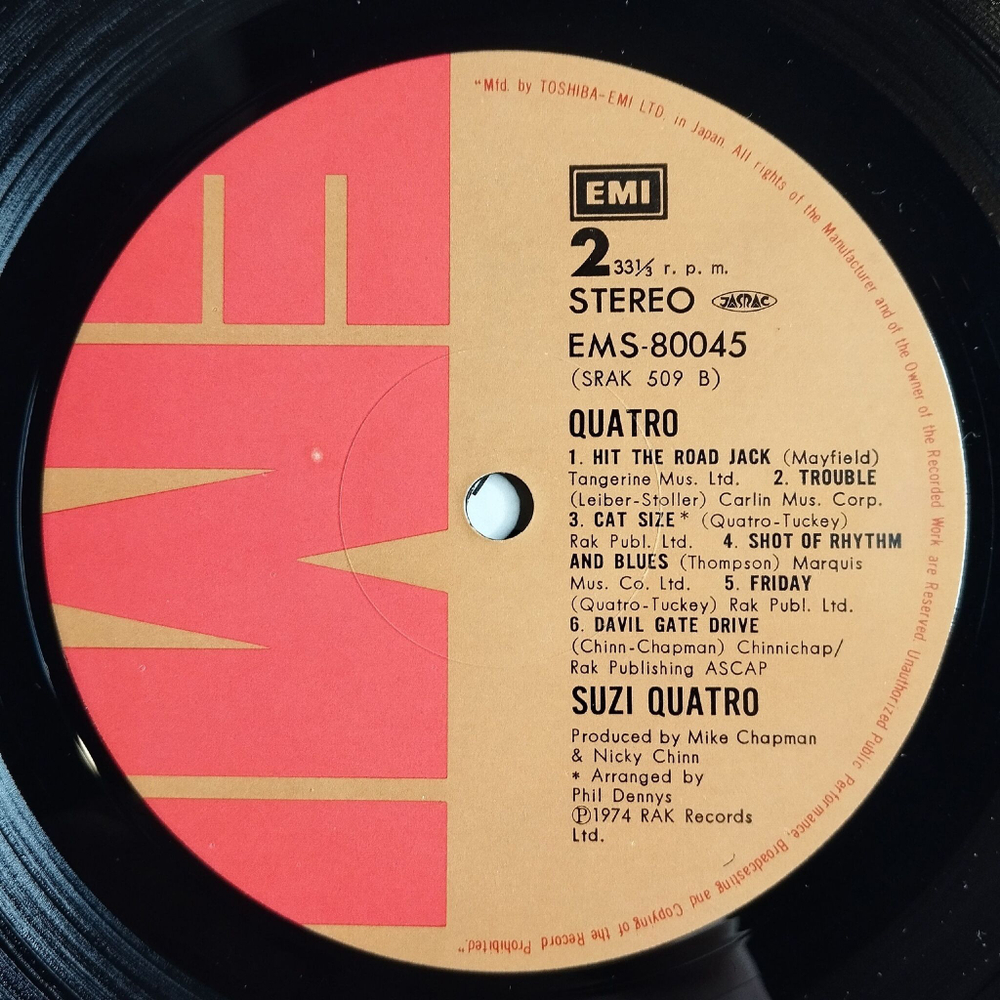 Винтажная виниловая пластинка LP Suzi Quatro (Japan 1974) (Obi Copy) Savage Silk