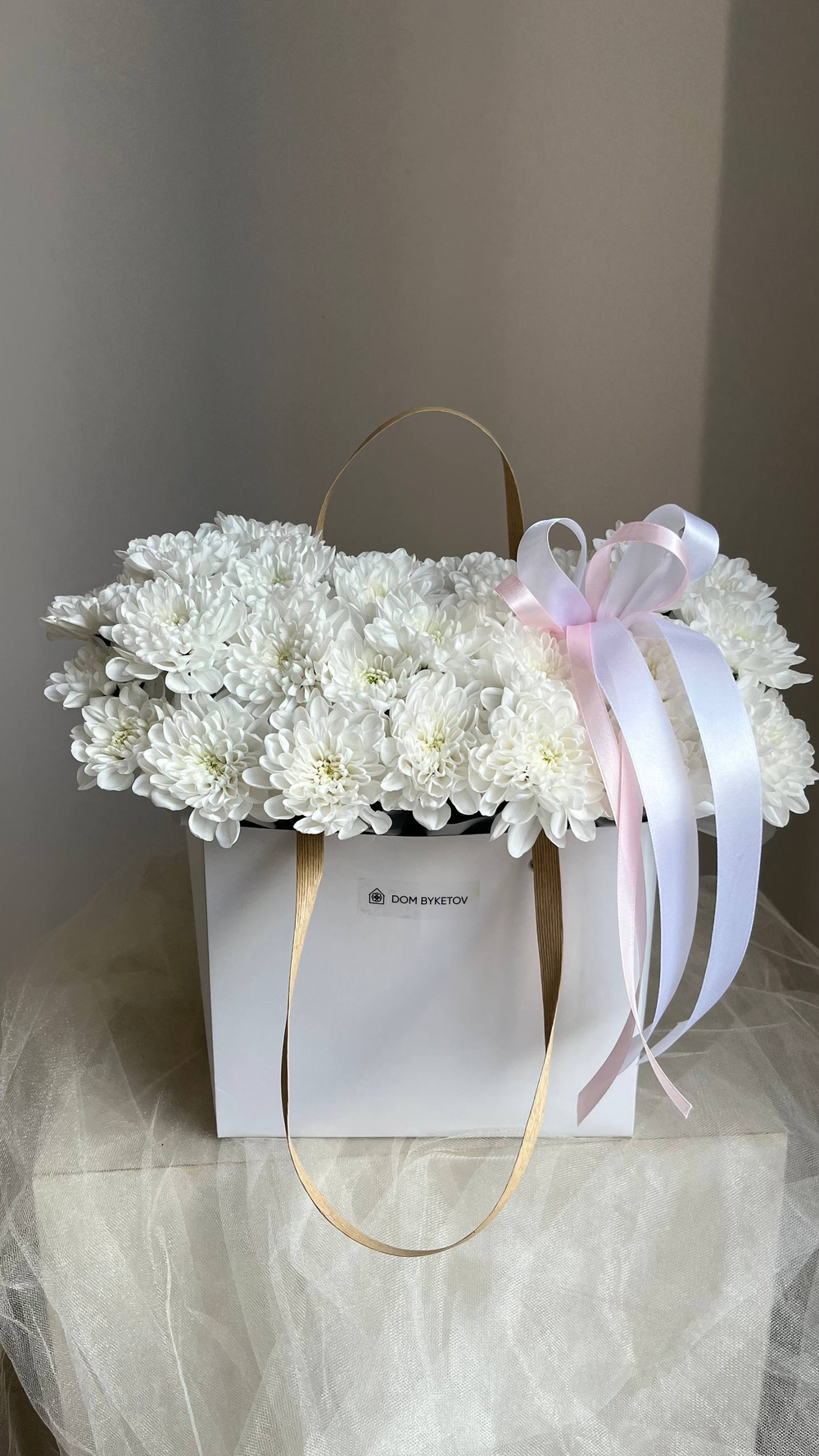 Купить хризантемы Казань