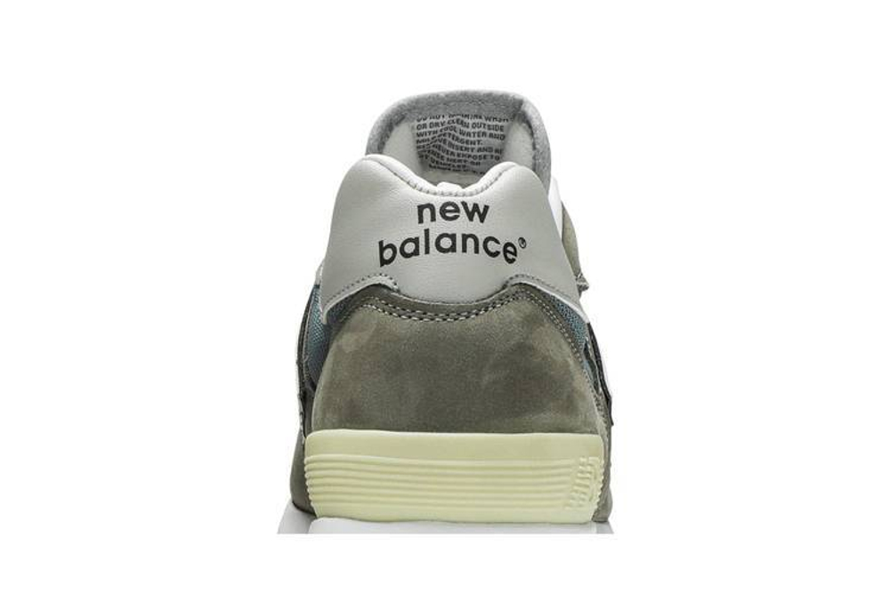 Кроссовки New Balance Nb 1300 2020