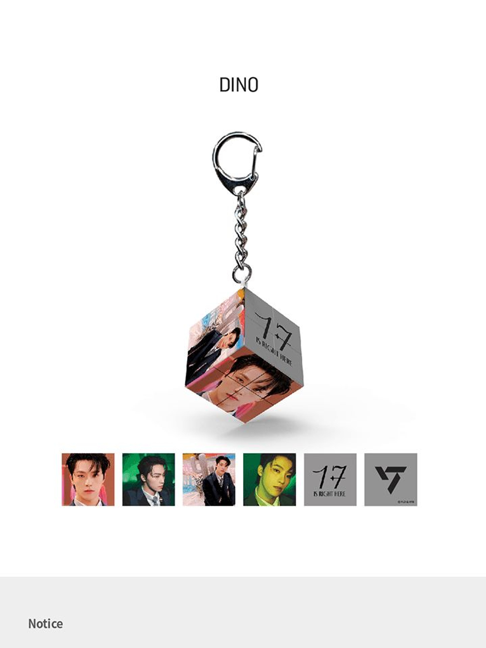 товары SEVENTEEN - 17 IS RIGHT HERE OFFICIAL MD MINI CUBE KEYRING