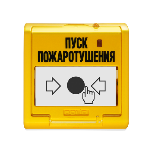 Устройство дистанционного пуска УДП 513-3М пожаротушения, шлейфовый (безадресный) 986-796-332 (Болид