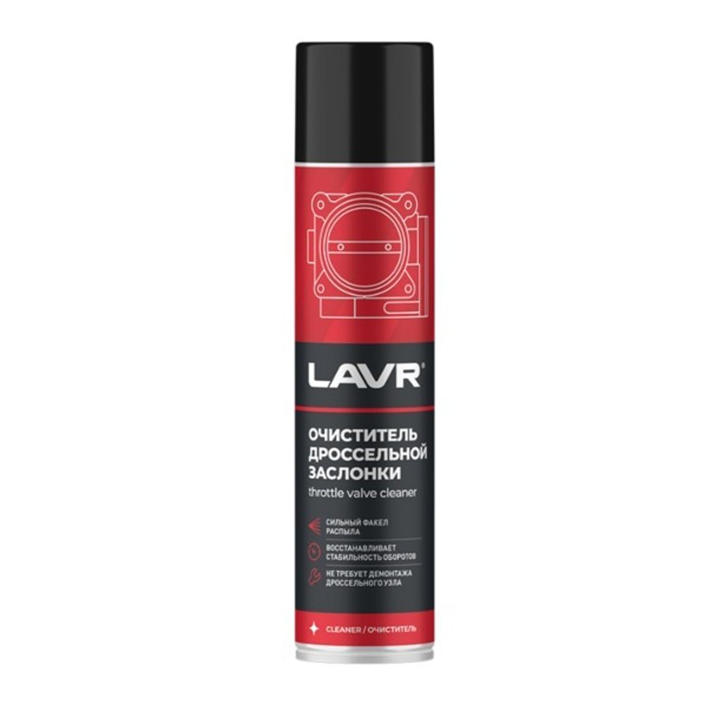 Очиститель дроссельной заслонки LAVR, 400 мл