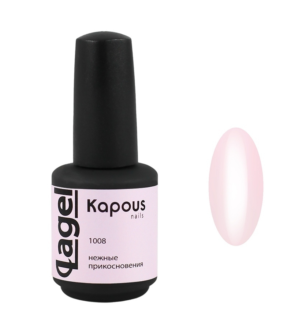 Гель-лак 1008 Нежные прикосновения LAGEL, Kapous, 15 мл