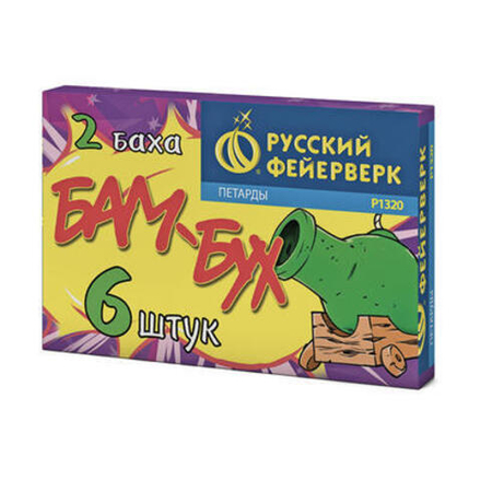 Петарды «БАМ БУХ»    6 шт.