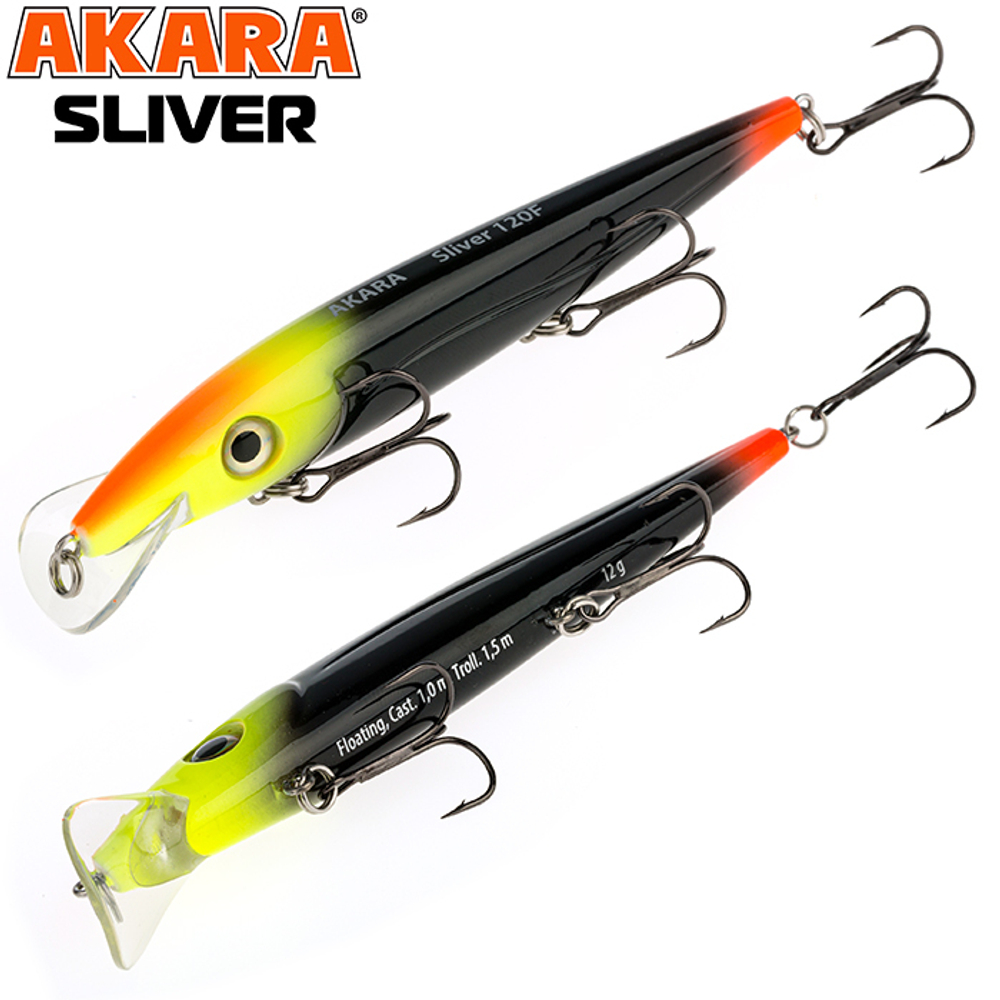Akara Silver 120 12 см., цвет A183