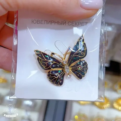 Броши Jewelry - арт173
