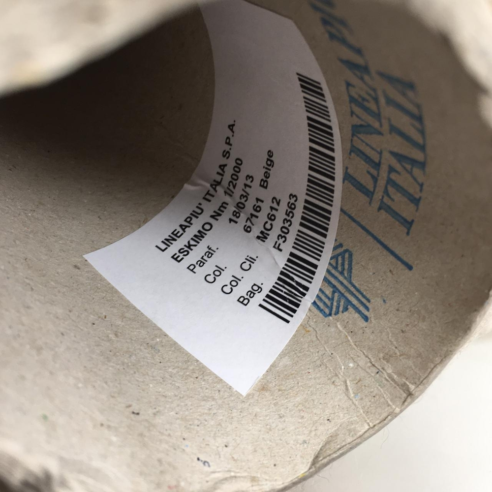 ESKIMO - Lineapiu; 14% меринос, 36 % альпака Superfine, 15% п/а, 35% акрил; 200м/100гр; col.67161. Beige, цвет: бежевый; ТОЛЬКО!! бобинки: 146, 228, 337 гр