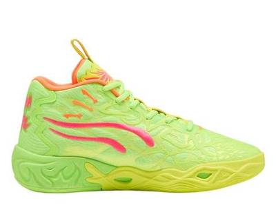 Баскетбольные кроссовки Puma MB.04  x LaMelo Ball Gem Yellow Alert-Green Glare-Pink Alert