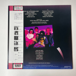 Винтажная виниловая пластинка LP The Steve Miller Band Abracadabra (Japan 1982) (Obi) Keeps Me Wondering Why