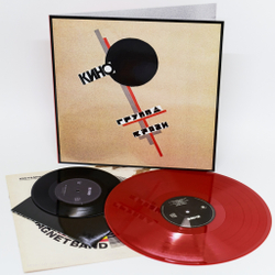 LP+7": КИНО — «Группа крови» (1988/2019) [Limited Red Vinyl]